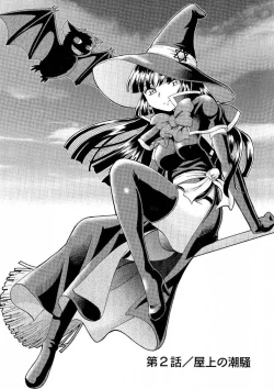 Page 44 of Chapter 01