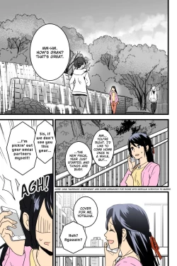 Page 26 of Kimi no na wa : After Story - Mitsuha