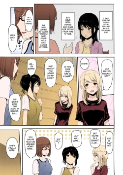 Page 97 of Kimi no na wa : After Story - Mitsuha