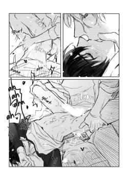 Page 23 of The SGo Around The World