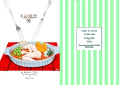 Page 1 of Hitsuji no Bansan