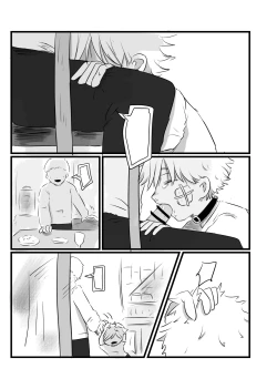 Page 8 of Akarui Mirai