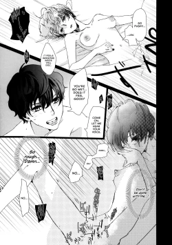 Page 21 of Junai Epicurus | Epicurismus Eroticus