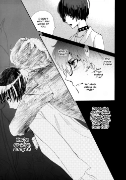 Page 7 of Junai Epicurus | Epicurismus Eroticus