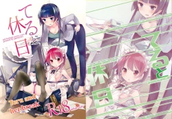 Page 1 of Teru to Kyuujitsu | Teru and Her Break