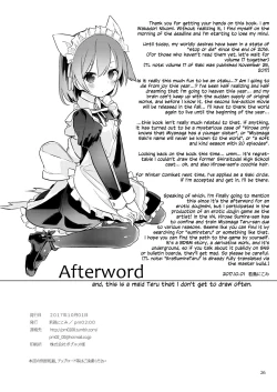 Page 26 of Teru to Kyuujitsu | Teru and Her Break