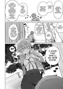 Page 3 of Rei II Towa Saimin Manga