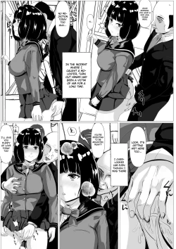 Page 12 of Kokuhaku| Confession