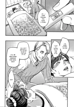 Page 2 of 2-nin no Otto