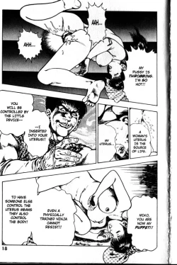 Page 21 of La Blue Girl Vol.4