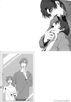 Page 23 of Re: Love & Teeth