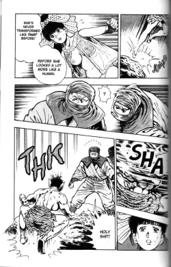 Page 103 of La Blue Girl Vol.5