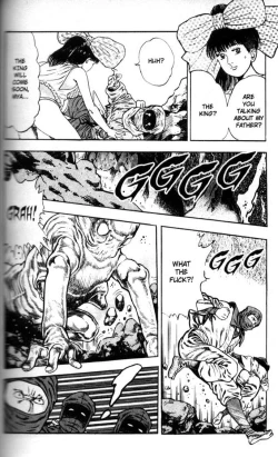 Page 116 of La Blue Girl Vol.5