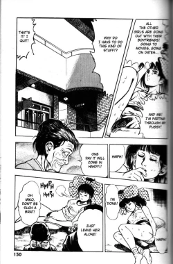 Page 146 of La Blue Girl Vol.5