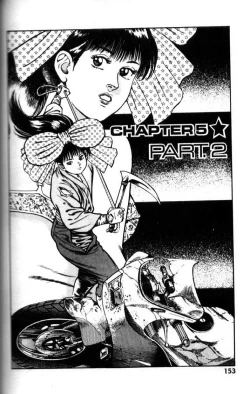 Page 149 of La Blue Girl Vol.5