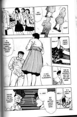 Page 161 of La Blue Girl Vol.5