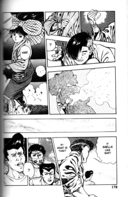 Page 175 of La Blue Girl Vol.5