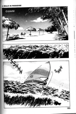 Page 189 of La Blue Girl Vol.5