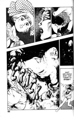 Page 66 of La Blue Girl Vol.5