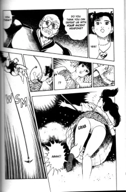 Page 87 of La Blue Girl Vol.5