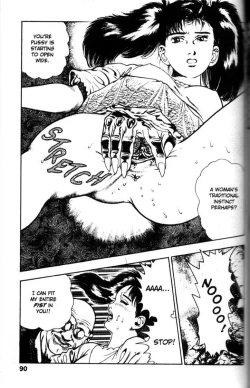 Page 90 of La Blue Girl Vol.5