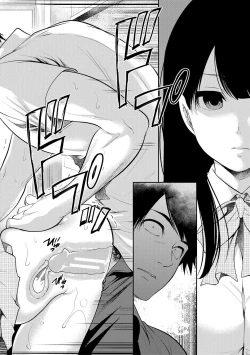 Page 172 of 100 Nichigo ni Netorareru Kanojo