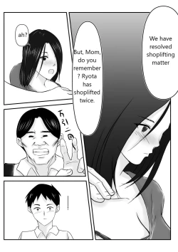 Page 15 of Boku no Me no Mae de Kaasan ga Conveni Tenchou ya Daigakusei-tachi ni Rinkansareta no wa, Mambiki wo Shita Boku no Sei da...! 【Hahaoya NTR】