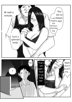 Page 18 of Boku no Me no Mae de Kaasan ga Conveni Tenchou ya Daigakusei-tachi ni Rinkansareta no wa, Mambiki wo Shita Boku no Sei da...! 【Hahaoya NTR】