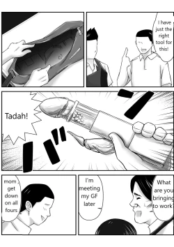 Page 32 of Boku no Me no Mae de Kaasan ga Conveni Tenchou ya Daigakusei-tachi ni Rinkansareta no wa, Mambiki wo Shita Boku no Sei da...! 【Hahaoya NTR】