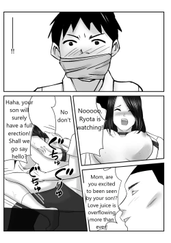Page 48 of Boku no Me no Mae de Kaasan ga Conveni Tenchou ya Daigakusei-tachi ni Rinkansareta no wa, Mambiki wo Shita Boku no Sei da...! 【Hahaoya NTR】