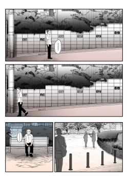 Page 15 of Haha wa Koshite Musuko ga Nozoki Miru Mae de Aku  Tachi no Sukebe Yakko  ni Ochita