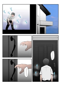 Page 17 of Haha wa Koshite Musuko ga Nozoki Miru Mae de Aku  Tachi no Sukebe Yakko  ni Ochita