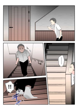 Page 21 of Haha wa Koshite Musuko ga Nozoki Miru Mae de Aku  Tachi no Sukebe Yakko  ni Ochita