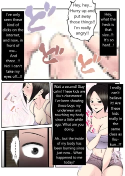 Page 28 of Haha wa Koshite Musuko ga Nozoki Miru Mae de Aku  Tachi no Sukebe Yakko  ni Ochita
