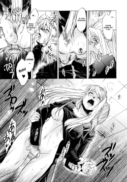 Page 31 of ED×WIN 2