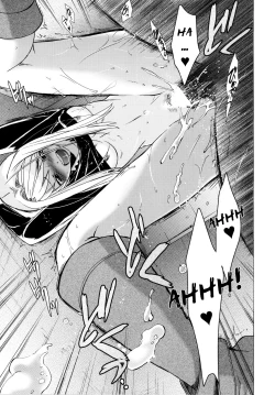 Page 37 of ED×WIN 2