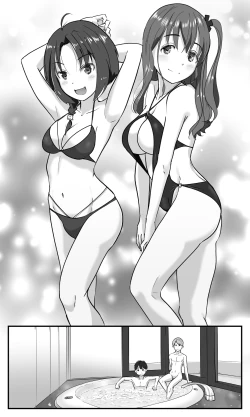 Page 41 of Love LOVE Swapping Hotel