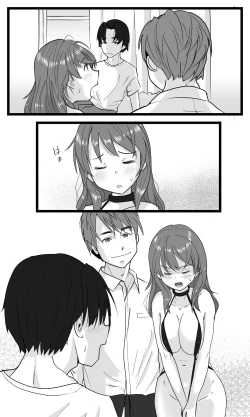 Page 63 of NTR Yousei ~ Netorare Seiheki no Do-S Ani kara Osananajimi wa Ubaitoru!