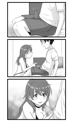 Page 69 of NTR Yousei ~ Netorare Seiheki no Do-S Ani kara Osananajimi wa Ubaitoru!