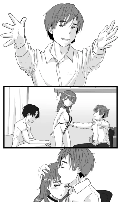 Page 85 of NTR Yousei ~ Netorare Seiheki no Do-S Ani kara Osananajimi wa Ubaitoru!