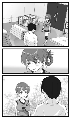 Page 91 of NTR Yousei ~ Netorare Seiheki no Do-S Ani kara Osananajimi wa Ubaitoru!