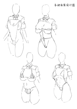 Page 100 of Nicchoku wa Micro Bikini de ~Sukebe na Kakko de Seishori Katsudou +Pixiv Fanbox