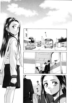 Page 245 of COMIC MUJIN 2008-02