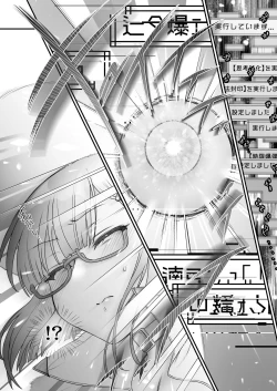 Page 14 of Maou o Taoshita Saikyou no Mahoutsukai ga Zako Monster de Onattetara Mahou Hansha de Jinsei Owacchau Hanashi