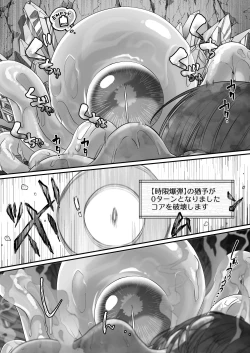 Page 36 of Maou o Taoshita Saikyou no Mahoutsukai ga Zako Monster de Onattetara Mahou Hansha de Jinsei Owacchau Hanashi