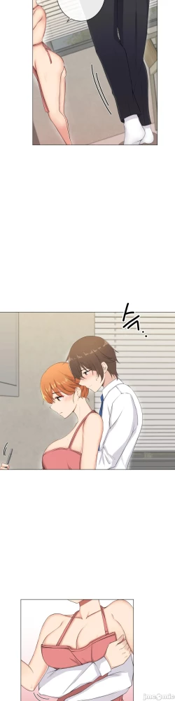 Page 147 of sexcape room