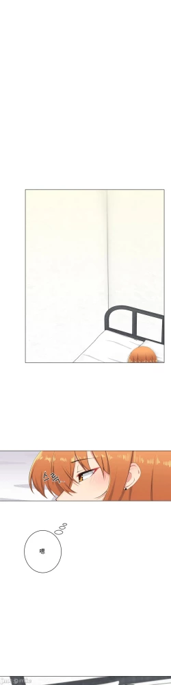 Page 176 of sexcape room