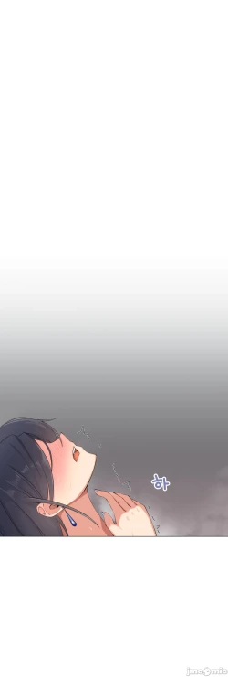 Page 242 of sexcape room