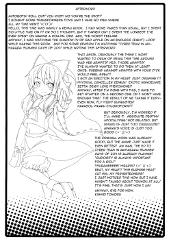 Page 30 of Hakurei Jinja no Reimu-san | Reimu of the Hakurei Shrine