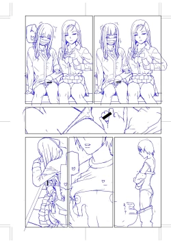 Page 198 of Imouto ni Okasareru Kyousei Josou Aniinin-law